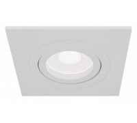 Встраиваемый светильник Maytoni Atom DL024-2-01W