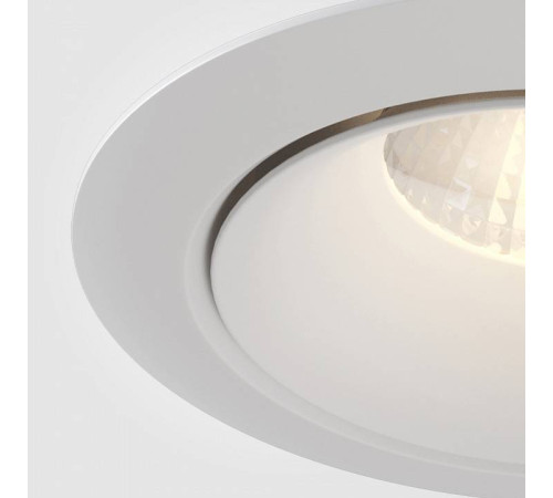 Встраиваемый светильник Maytoni Yin DL030-2-01W