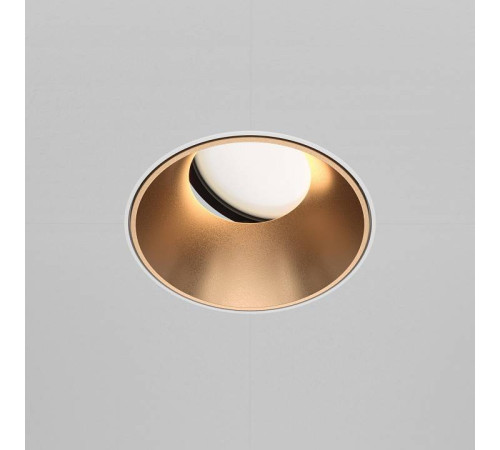 Встраиваемый светильник Maytoni Share DL051-U-2WMG