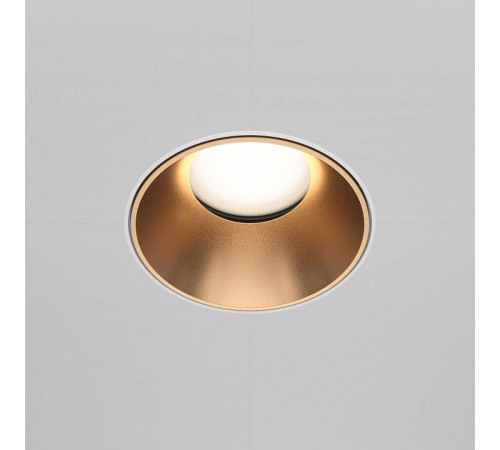 Встраиваемый светильник Maytoni Share DL051-U-2WMG