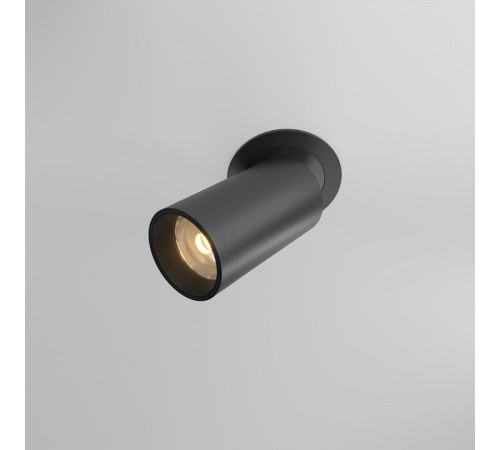 Встраиваемый светильник Maytoni DL125-L12-3K-B