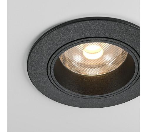 Встраиваемый светильник Maytoni DL125-L12-3K-B