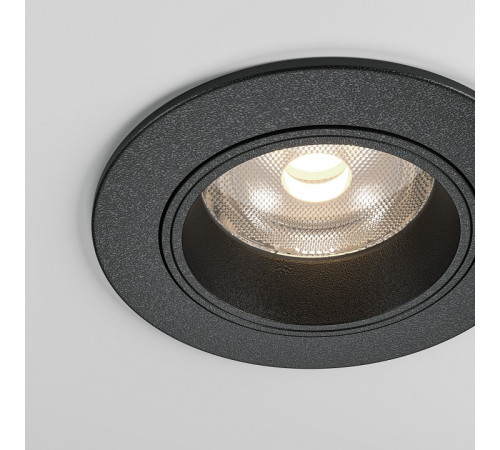 Встраиваемый светильник Maytoni DL125-L12-4K-B