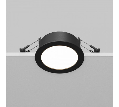 Встраиваемый светильник Orb DL130-GX53-B