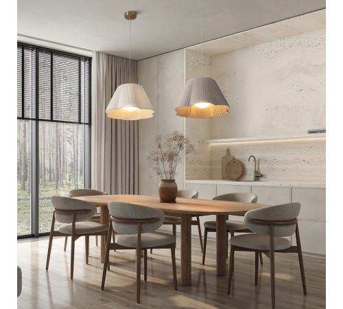 Подвесной светильник Freya Sylvia FR2056PL-01W