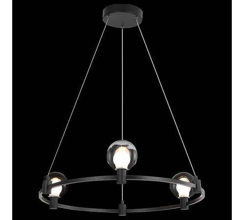 Подвесной светильник Freya Urban FR4005PL-03B1
