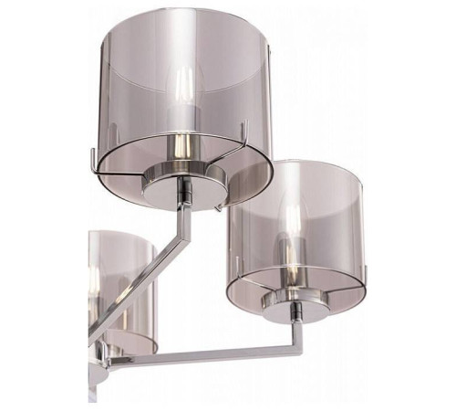 Подвесная люстра Freya Karen FR5096PL-08CH