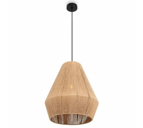 Подвесной светильник Freya LoungeGarden FR5247PL-01BG1