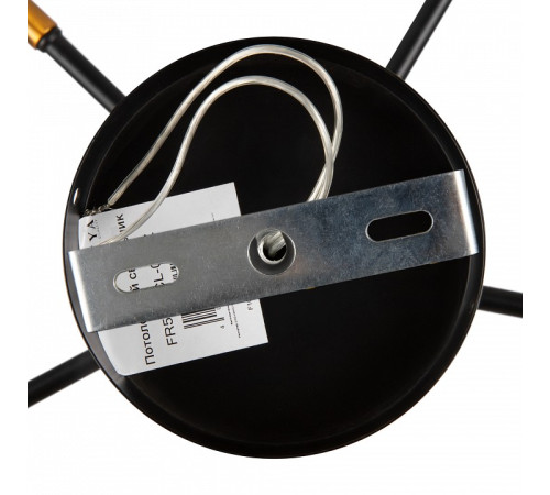 Люстра на штанге Freya Jewel FR5321CL-05BZ