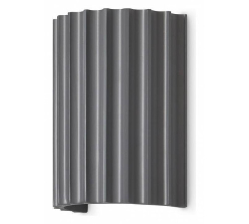 Накладной светильник Freya Slot FR5437WL-L7GR