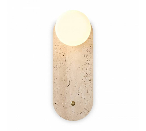 Бра Freya Sunspot FR5482WL-01W