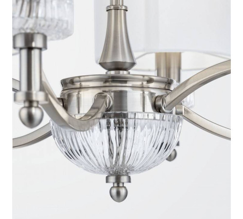 Подвесная люстра Maytoni Alicante 8 ламп MOD014CL-08N