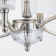 Подвесная люстра Maytoni Alicante 8 ламп MOD014CL-08N