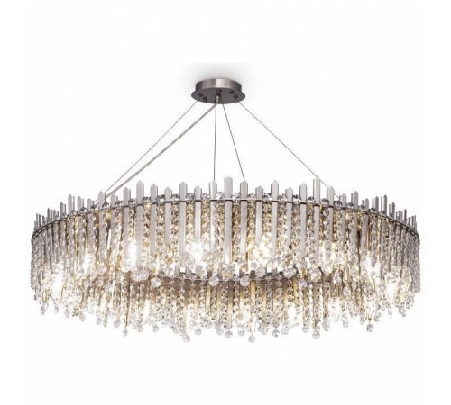 Подвесной светильник Maytoni Rocio MOD036PL-18N