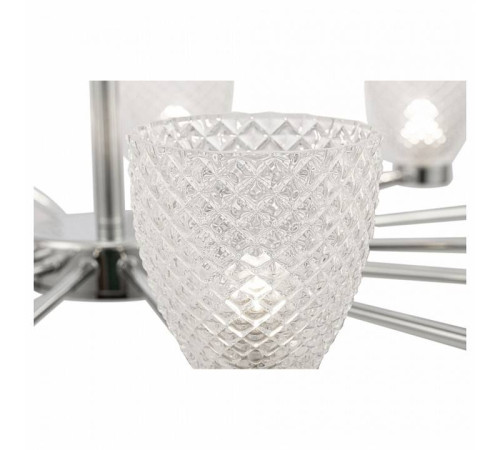 Люстра на штанге Maytoni Ralar MOD068PL-14CH