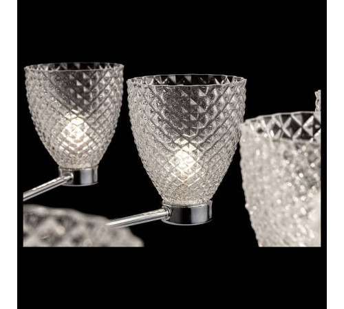 Люстра на штанге Maytoni Ralar MOD068PL-14CH