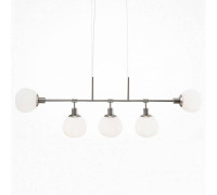 Подвесной светильник Maytoni Erich MOD221-PL-05-N