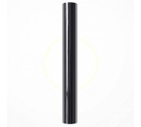 Накладной светильник Maytoni Theorema MOD288WL-L5B3K