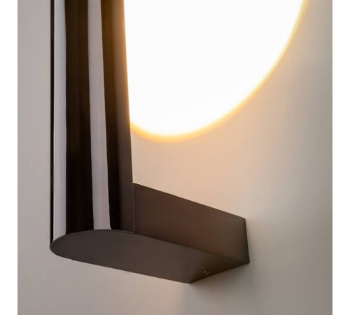 Накладной светильник Maytoni Theorema MOD288WL-L5B3K