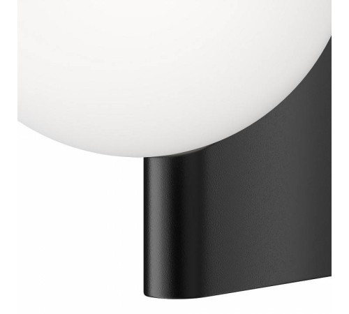 Бра Maytoni Avant-garde MOD324WL-01B