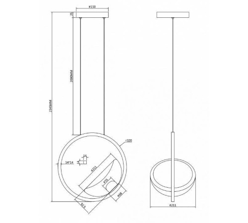 Подвесной светильник Maytoni Lunare MOD327PL-L5BS3K