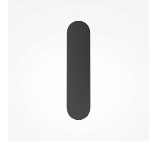 Бра Maytoni Connect MOD356WL-L4B3K