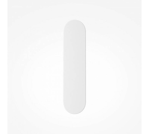 Бра Maytoni Connect 4 Вт 3000 К MOD356WL-L4W3K