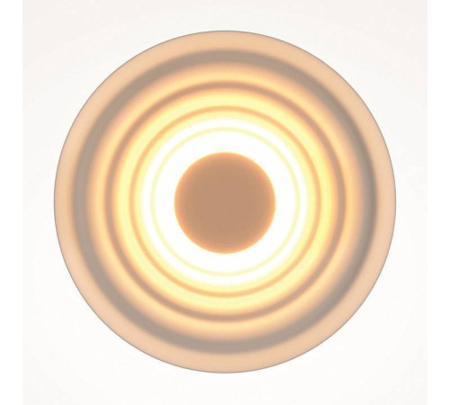 Накладной светильник Maytoni Nami MOD400WL-L5W3K