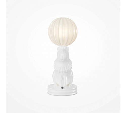 Зверь световой Maytoni Senor Capybara MOD477TL-L5W3K