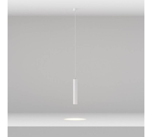 Подвесной светильник Maytoni Focus LED P072PL-L12W3K-1