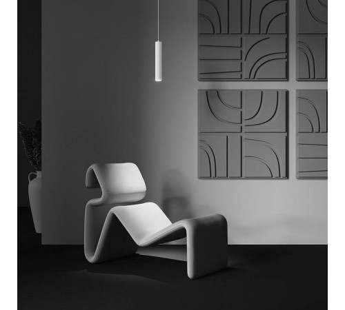 Подвесной светодиодный светильник Maytoni Focus LED 12 Вт 4000 К белый P072PL-L12W4K-1