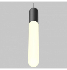 Подвесной светильник Maytoni Mist 12 Вт 3000K P101PL-L500-12W3K-B