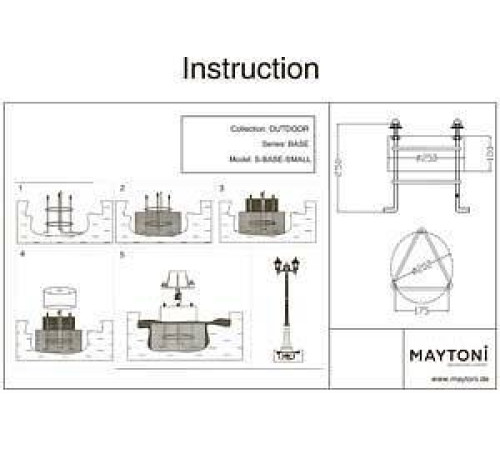 Крепление для уличных светильников Maytoni Base S-BASE-SMALL