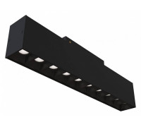 Накладной светильник Maytoni Points 20 Вт 4000K TR014-2-20W4K-B