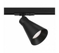 Светильник на штанге Maytoni Virar TR022-1-GU10-B