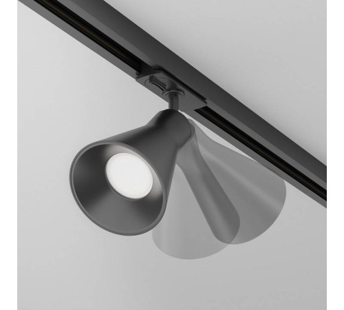 Светильник на штанге Maytoni Virar TR022-1-GU10-B
