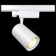 Светильник на штанге Maytoni Technical Vuoro TR029-3-30W4K-W