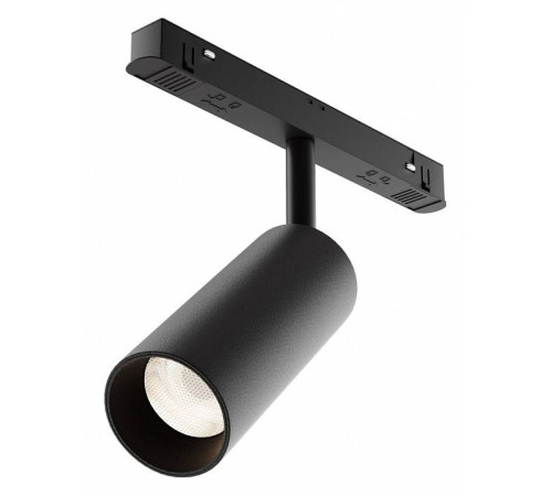 Светильник на штанге Maytoni Focus LED TR032-4-12WTW-M-DD2-B