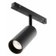 Светильник на штанге Maytoni Focus LED TR032-4-12WTW-M-DD2-B