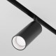 Светильник на штанге Maytoni Focus LED TR032-4-12WTW-M-DD2-B