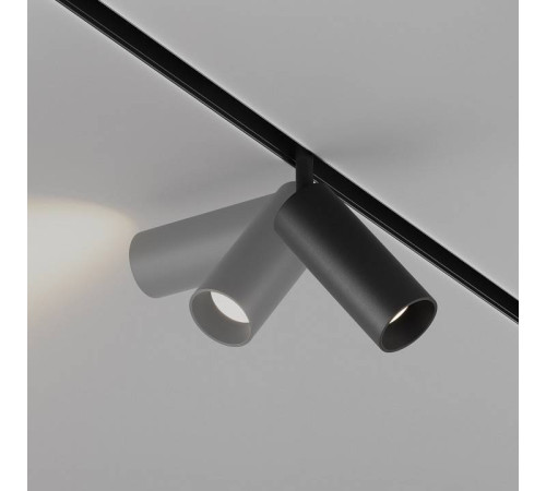 Светильник на штанге Maytoni Focus LED TR032-4-12WTW-M-DD2-B