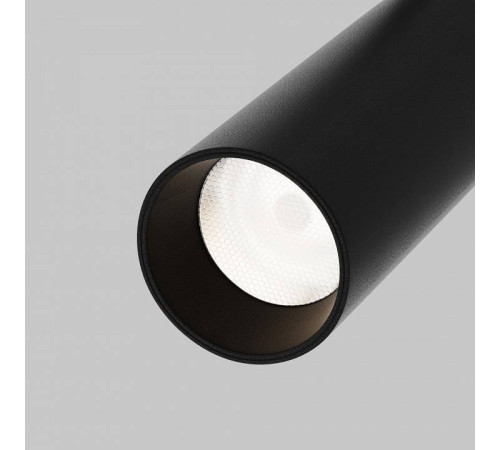 Светильник на штанге Maytoni Focus LED TR032-4-12WTW-M-DD2-B