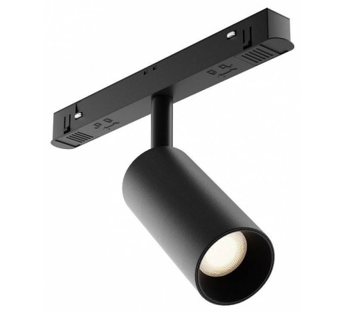 Светильник на штанге Maytoni Focus LED TR032-4-5WTW-S-DD-B
