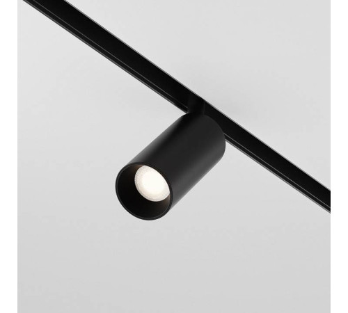 Светильник на штанге Maytoni Focus LED TR032-4-5WTW-S-DD-B