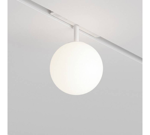 Светильник на штанге Maytoni Luna TR038-4-5WTW-DD-W