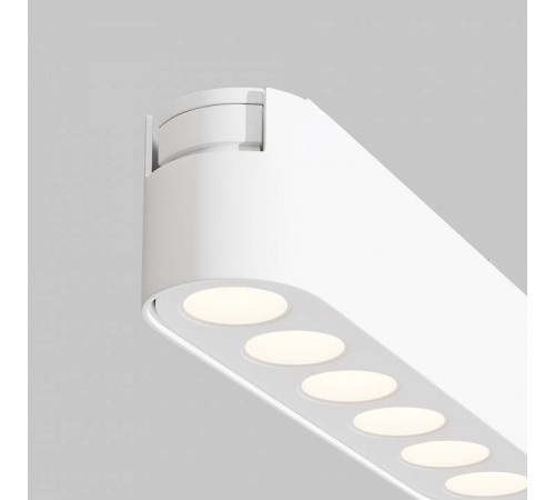 Накладной светильник Maytoni Points TR082-1-6W4K-M-W