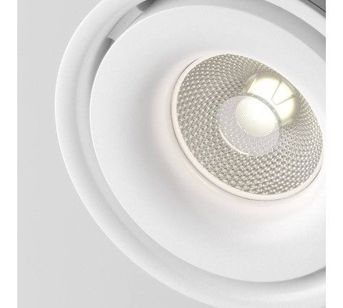 Светильник на штанге Maytoni Yin TR084-1-15W4K-W