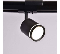 Светильник на штанге Maytoni Orlo TR085-1-5W3K-B