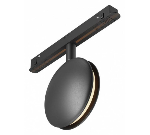 Светильник на штанге Maytoni Outline TR090-2-6W3K-B