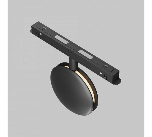 Светильник на штанге Maytoni Outline TR090-2-6W3K-B